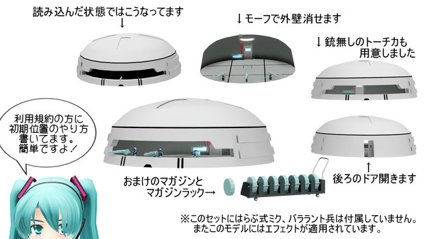 Mmdボトムズ バララント軍トーチカ配布 Gm3 百式p さんのイラスト ニコニコ静画 イラスト