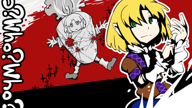 切り札が決まったjoker姉貴 ニコニコ静画 イラスト
