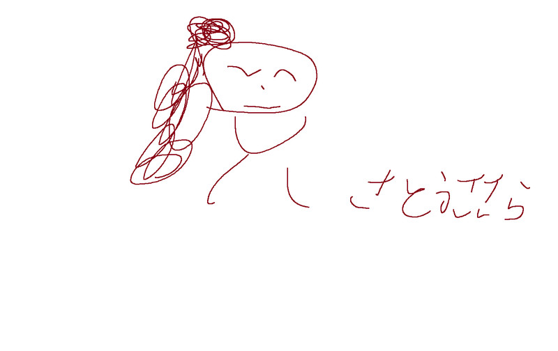 インスピレーション クウガ 漫画 ひどい