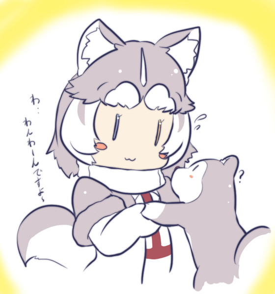 ｕ W わんわんお 風龍 さんのイラスト ニコニコ静画 イラスト