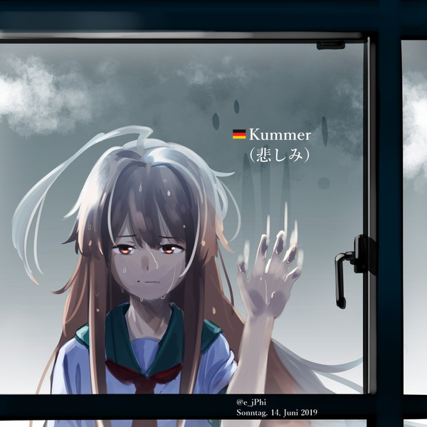 悲しみ Vii さんのイラスト ニコニコ静画 イラスト