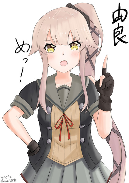 由良さん ヒメナギ さんのイラスト ニコニコ静画 イラスト
