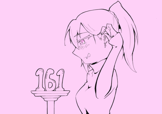 髪に耳をかける 愛 茶 あいちゃ さんのイラスト ニコニコ静画 イラスト