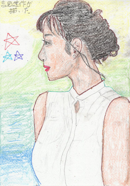 石原さとみ よみん さんのイラスト ニコニコ静画 イラスト