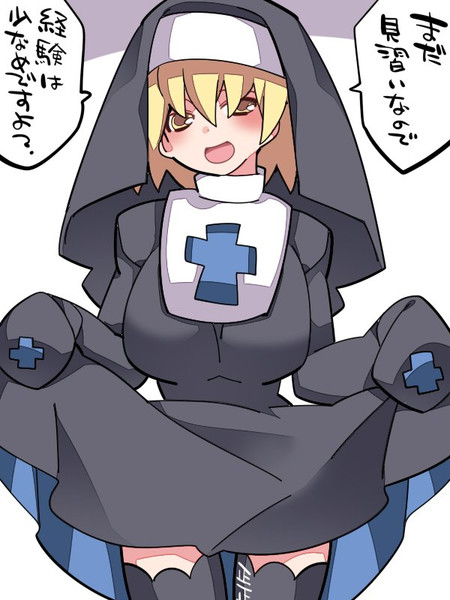 本当に本当に本当ですよ ハマー さんのイラスト ニコニコ静画 イラスト