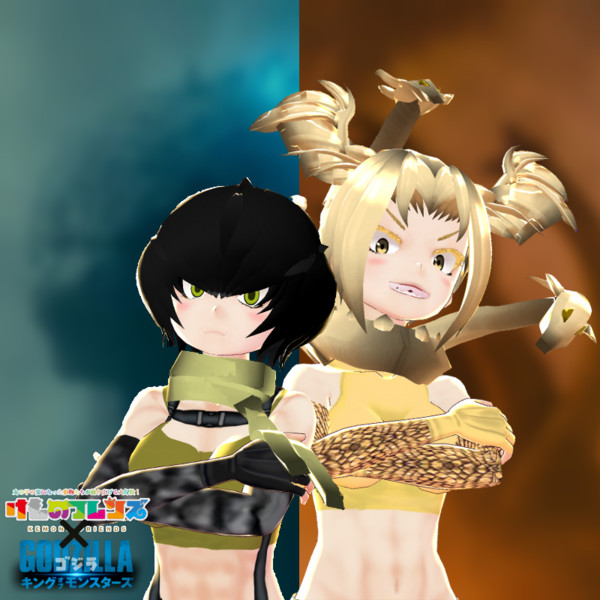 プロレスでも始まりそうなゴジラフレンズ Vroid Higashi 石村兄貴 さんのイラスト ニコニコ静画 イラスト