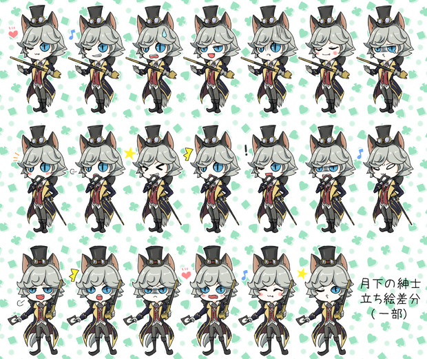 第五人格 写真家 月下の紳士 会津智 さんのイラスト ニコニコ静画 イラスト