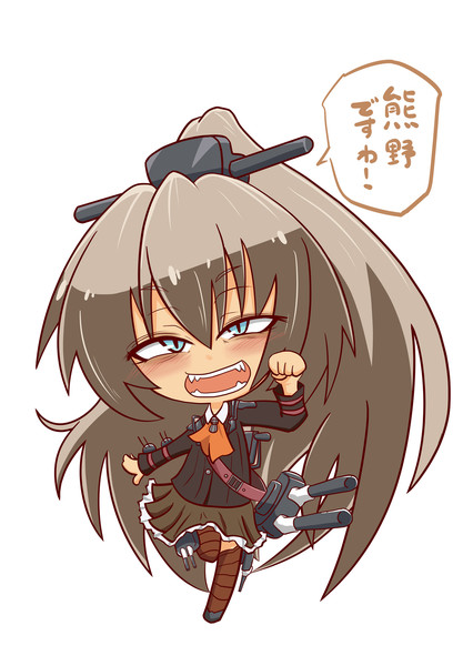 ウチの熊野は目付きが悪い 大悟朗 さんのイラスト ニコニコ静画 イラスト
