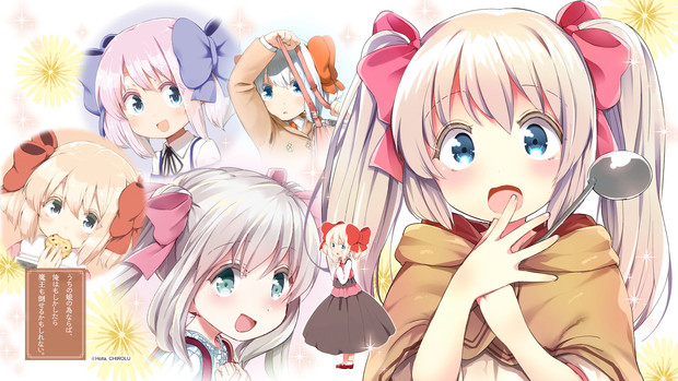 『うちの娘の為ならば、俺はもしかしたら魔王も倒せるかもしれない。』特別壁紙(PC)
