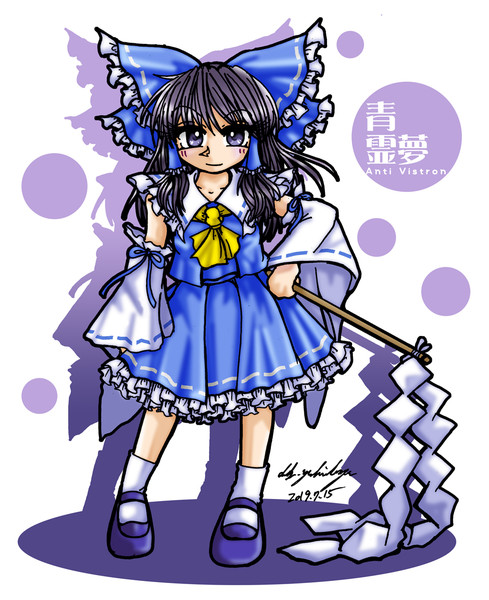 青霊夢 ｄｋ さんのイラスト ニコニコ静画 イラスト