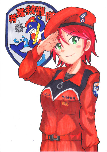 特救隊ちゃん うすしお さんのイラスト ニコニコ静画 イラスト