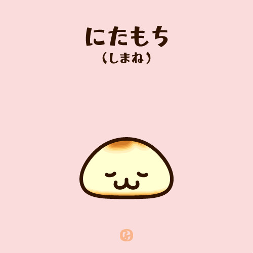 もち32 るるじー さんのイラスト ニコニコ静画 イラスト