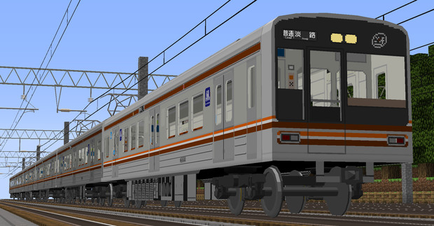 Rtm Osaka Metro 66系 新急車両 さんのイラスト ニコニコ静画 イラスト