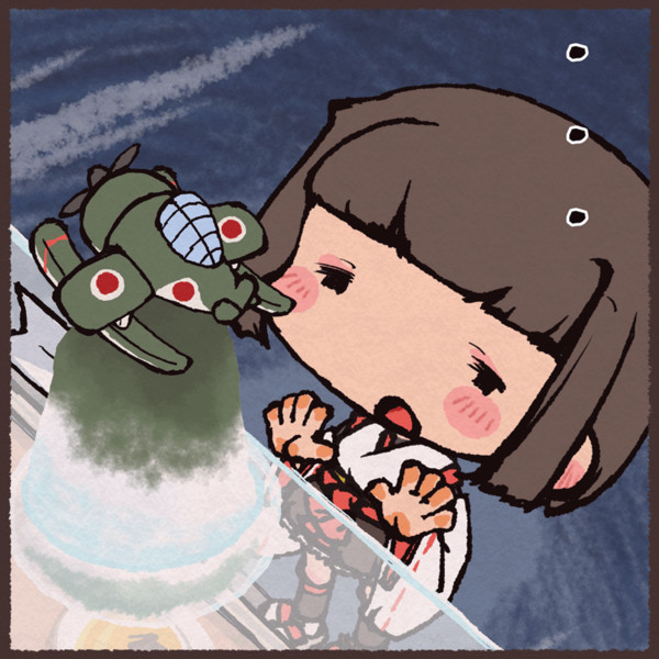 改装航空戦艦になったからにはそうやすやすと瑞雲に飛びつくわけにはいかないちっこい日向 おかっぱ さんのイラスト ニコニコ静画 イラスト