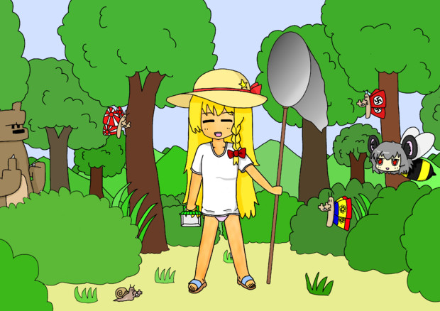 森で虫取りをするsz姉貴 よふねキタマド さんのイラスト ニコニコ静画 イラスト