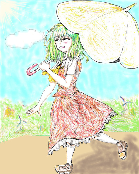 ゆうかりん色塗り リサイズ版 青空 ユインレイア さんのイラスト ニコニコ静画 イラスト
