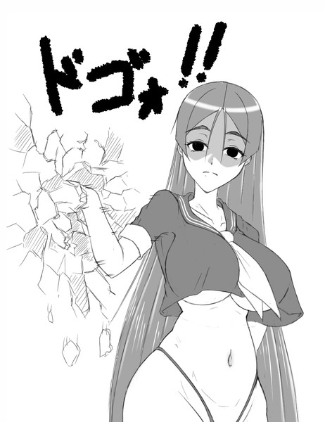 無言の壁ドン お がすと さんのイラスト ニコニコ静画 イラスト