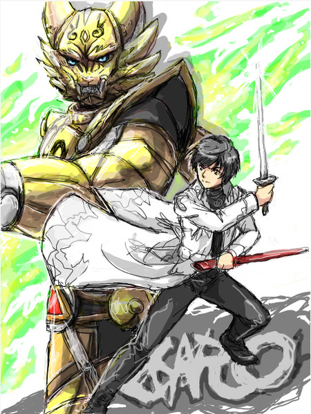 Garo 雷牙 白獣mugen さんのイラスト ニコニコ静画 イラスト