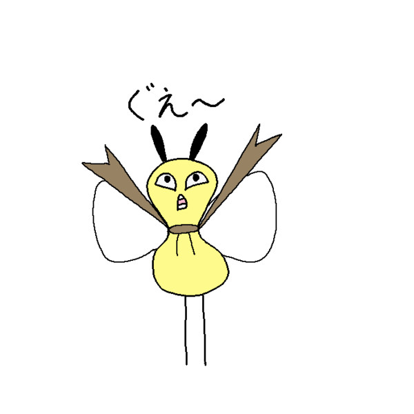 アブリボン まどいになう わくたん さんのイラスト ニコニコ静画 イラスト