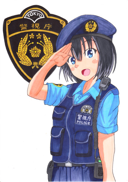 最高のイラスト画像 元の警察 帽子 イラスト 描き方