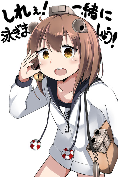 水着パーカー雪風 駄カッパ さんのイラスト ニコニコ静画 イラスト
