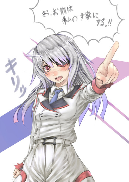 ブラックラビッ党 ニコニコ静画 イラスト
