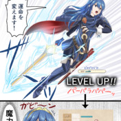 ニコニコ静画 イラスト