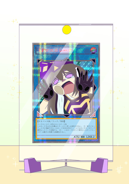 I:Pマスカレーナ(20th) / 液体金属 さんのイラスト - ニコニコ静 I:Pマスカレーナ(20th) / 液体金属 さんのイラスト - ニコニコ静
