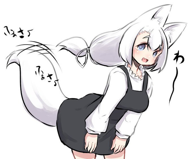 ご機嫌な大人しいおきつね
