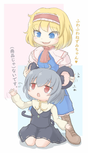 Nynicg ぎん さんのイラスト ニコニコ静画 イラスト