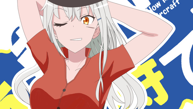 艦載機何キ持てる ジーナ ボイドトレス ガングート 珠奈比呂由 旧名 Teamn さんのイラスト ニコニコ静画 イラスト
