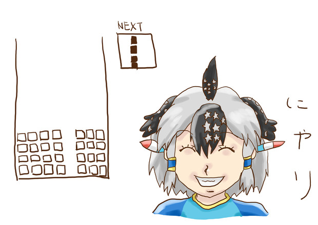 にやりクソバード Upr06 さんのイラスト ニコニコ静画 イラスト