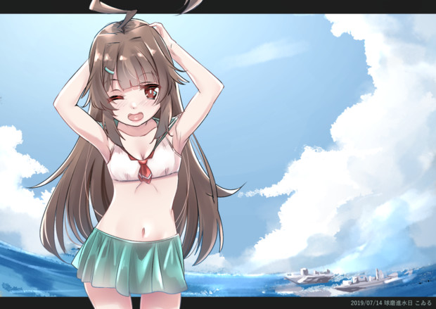 夏球磨 こゐる さんのイラスト ニコニコ静画 イラスト