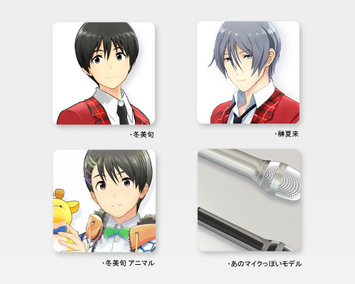 コンテンツツリー用まとめ まっぷ さんのイラスト ニコニコ静画 イラスト