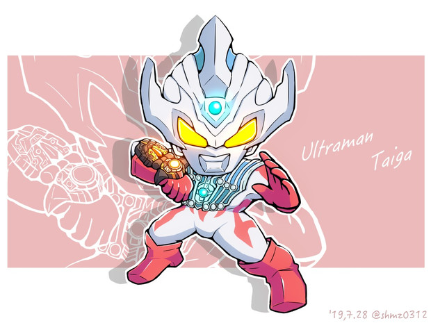 ウルトラマン 簡単 イラスト かわいい無料イラスト素材