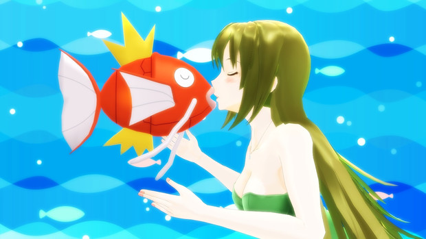 キス コイキング