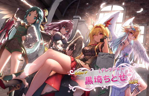 お嬢様withd3 南条ちゃん ぼに さんのイラスト ニコニコ静画 イラスト