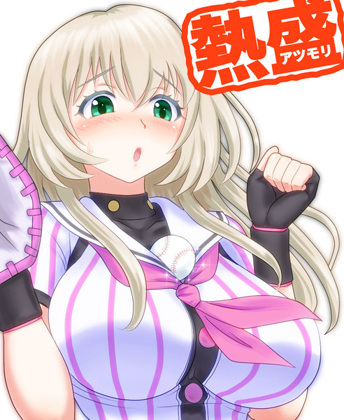 アツモリ みたらしディンゴ さんのイラスト ニコニコ静画 イラスト