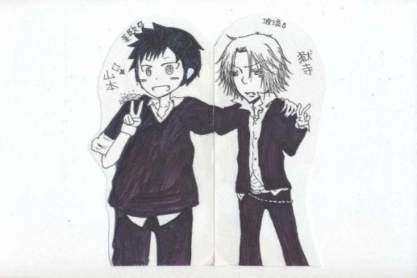 アナログ 山獄 合作 這いよる さんのイラスト ニコニコ静画 イラスト