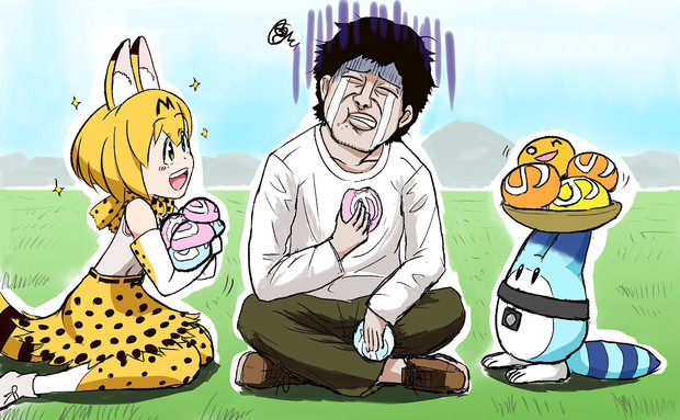 甘いもの好きなミスターにじゃぱりまんを一杯持ってくるサーバルとボス Mafty さんのイラスト ニコニコ静画 イラスト