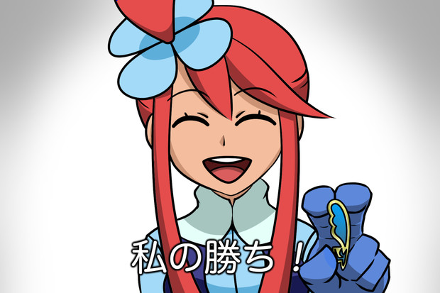 フウロとエアバトル しなちく さんのイラスト ニコニコ静画 イラスト