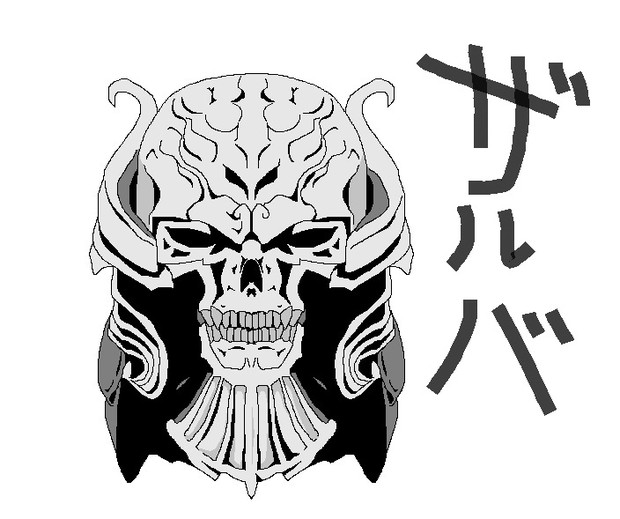 ザルバ がろ さんのイラスト ニコニコ静画 イラスト