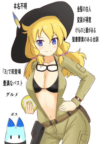 ゲストさん Mgs3のeva説 Nrs さんのイラスト ニコニコ静画 イラスト