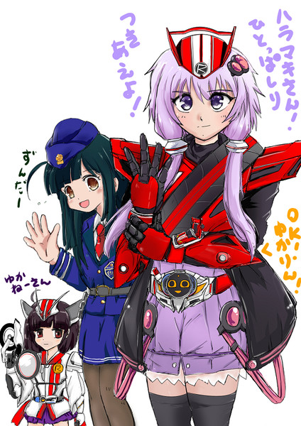 仮面ゆかりんドライブ 旗本テンツク さんのイラスト ニコニコ静画 イラスト