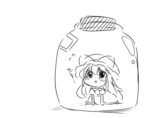 ｶｺｴﾋﾞﾝ