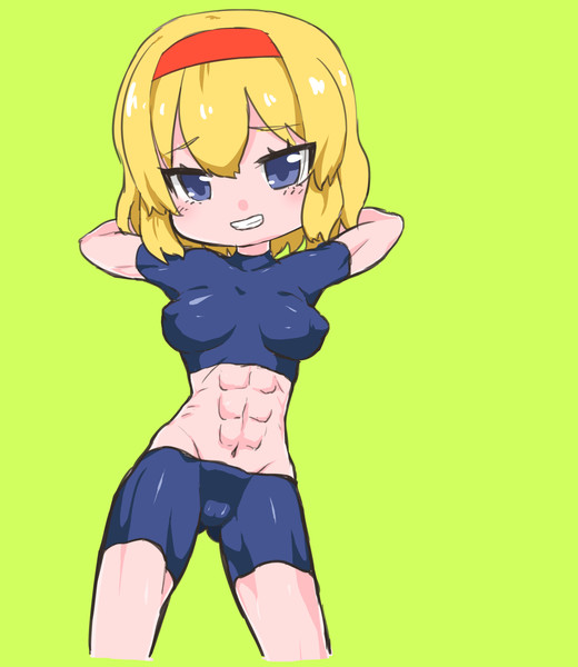SKRNBU