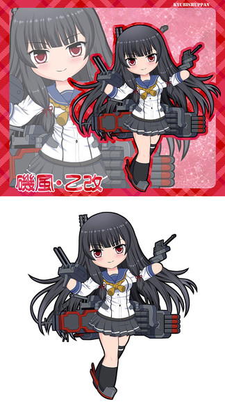 陽炎型駆逐艦12番艦 磯風・乙改 / またはち さんのイラスト