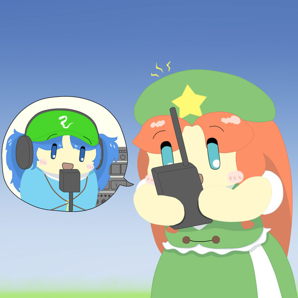 にとりと無線通信してみる美鈴 Chai さんのイラスト ニコニコ静画 イラスト