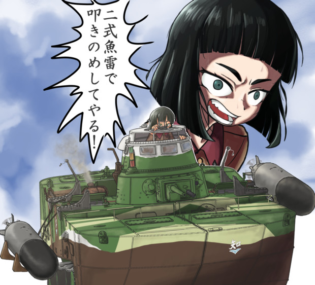 カミちゃん 10円 さんのイラスト ニコニコ静画 イラスト