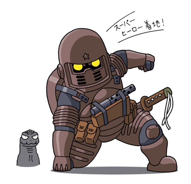 スーパーヒーロー着地をするジンラ号 べに さんのイラスト ニコニコ静画 イラスト